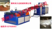 Poultry Protecting Net Extrusion Line